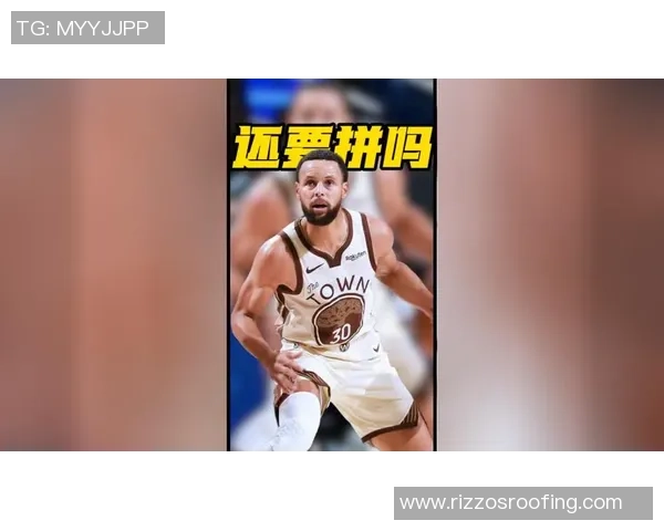 八年前今天科尔主动摆烂却逆袭太阳赢得46分的惊人逆转